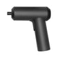 Destornillador Xiaomi Mi Cordless Screwdriver