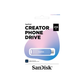 SanDisk Creator Phone Drive 256GB — USB-C + Lightning